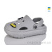 Кроксы M&L  Alex13